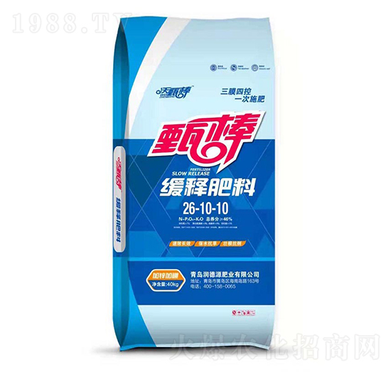 緩釋肥料26-10-10-甄棒-潤德源肥業(yè)