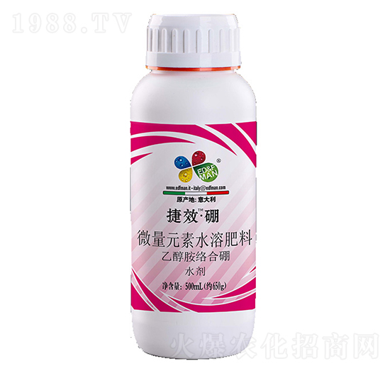 乙醇胺絡(luò)合硼-捷效硼-益碩生物