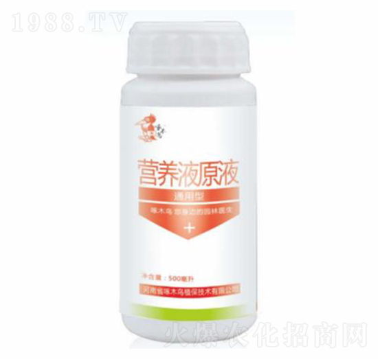 大樹營(yíng)養(yǎng)液原液-啄木鳥