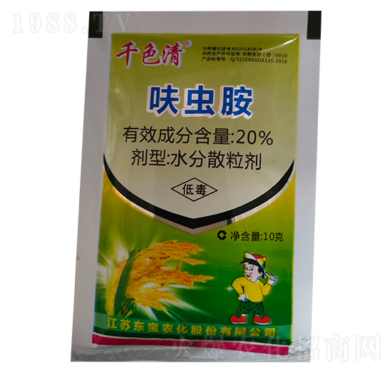 20%呋蟲(chóng)胺-千色清-東寶農(nóng)化
