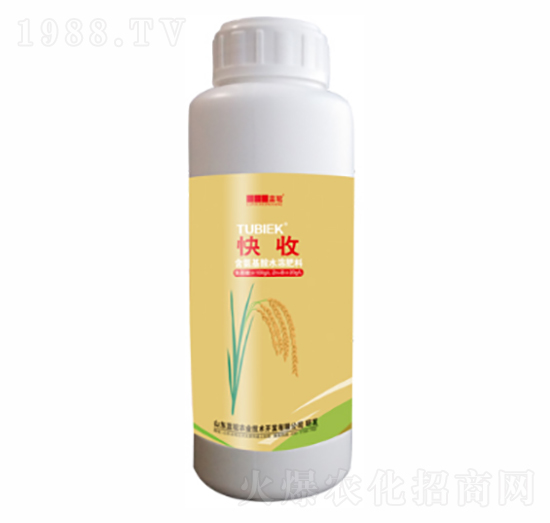 含氨基酸水溶肥料-快收-藍駝農(nóng)業(yè)