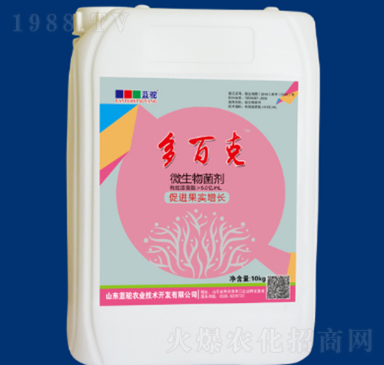 微生物菌劑-多百克果蔬-藍駝農(nóng)業(yè)