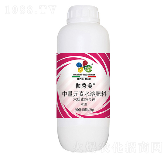 木質(zhì)素絡合鈣-咖秀美-益碩生物