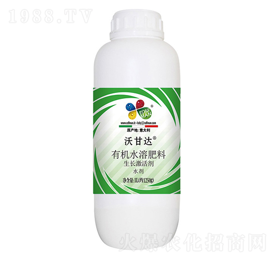 有機水溶肥料-沃甘達-益碩生物