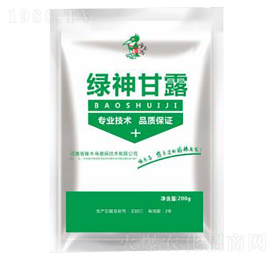 有機水溶葉面肥-綠神甘露-啄木鳥