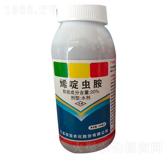 20%烯啶蟲胺-抑實(shí)凈-東寶農(nóng)化