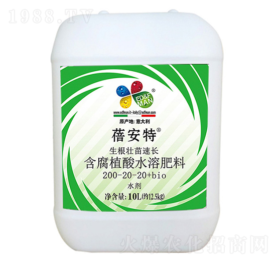 含腐植酸水溶肥料200-20-20-蓓安特-益碩生物