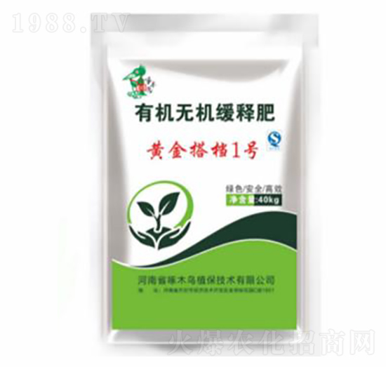 有機(jī)無(wú)機(jī)緩釋肥-啄木鳥(niǎo)