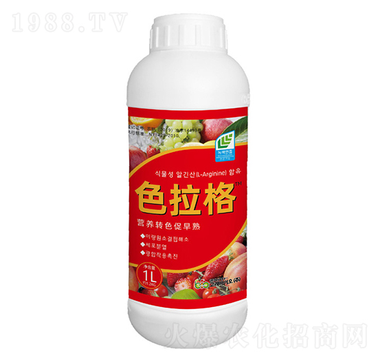 營(yíng)養(yǎng)轉(zhuǎn)色促早熟-色拉格-益碩生物