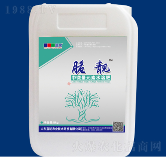 中微量元素水溶肥-脆靚果蔬-藍駝農(nóng)業(yè)