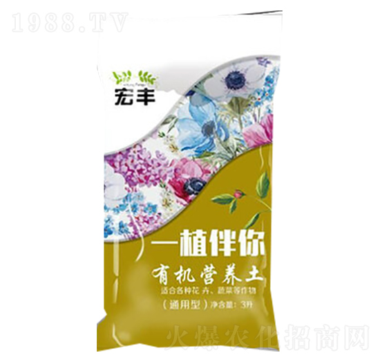 有機(jī)營(yíng)養(yǎng)土-植伴你-宏豐