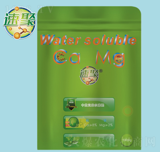 Ca+Mg-速聚-皇欣化工