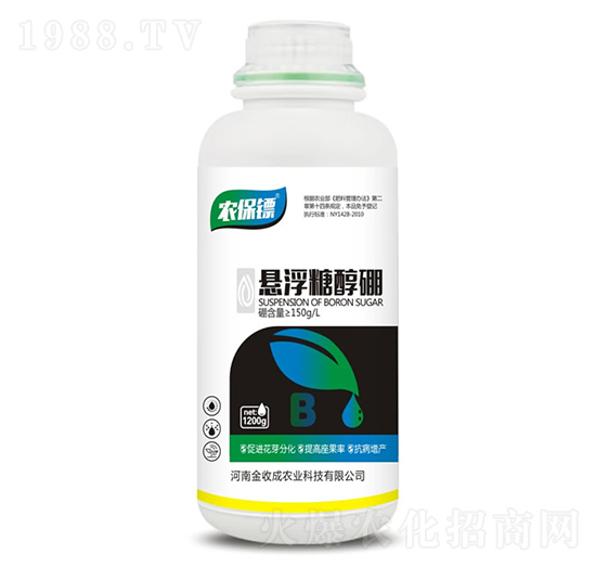 懸浮糖醇硼-農(nóng)保鏢-金收成