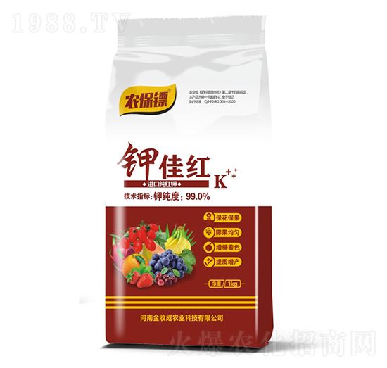 鉀佳紅（進口純紅鉀）-農(nóng)保鏢-金收成