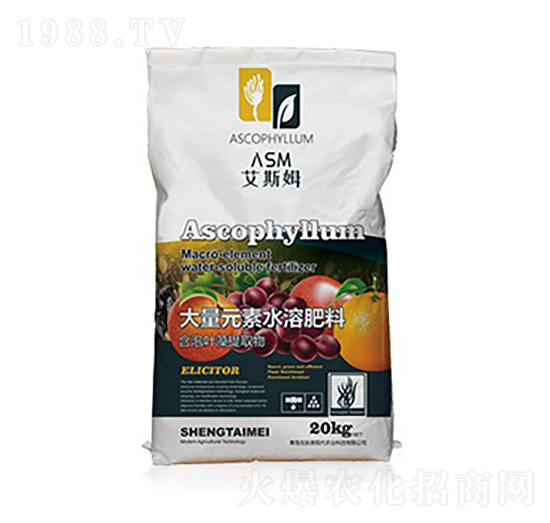 大量元素水溶肥料-艾斯姆-生肽美