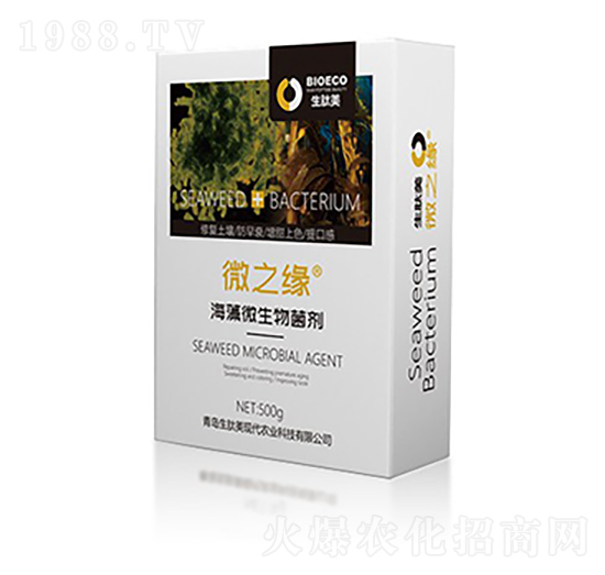 海藻微生物菌劑-微之緣（盒）-生肽美