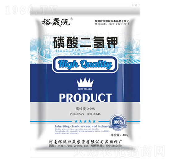 40kg磷酸二氫鉀-裕沅欣晟