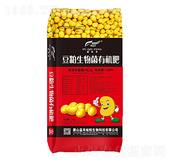 豆粕生物菌有機(jī)肥-唐山益禾