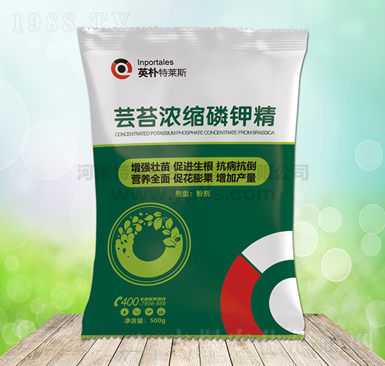 蕓苔濃縮磷鉀精-英樸特萊斯