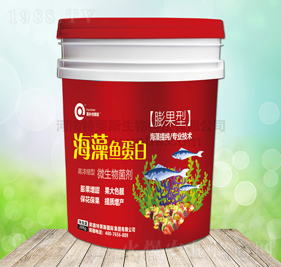 海藻魚蛋白（膨果型）-英樸特萊斯