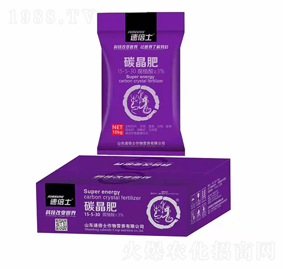 10kg碳晶肥15-5-30-速倍士