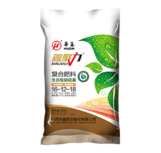 復(fù)合肥料16-12-18-鑫聚力-華鑫肥業(yè)