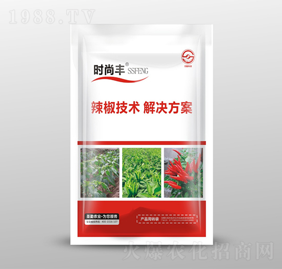 辣椒技術解決方案-時尚豐-圣勤農業(yè)