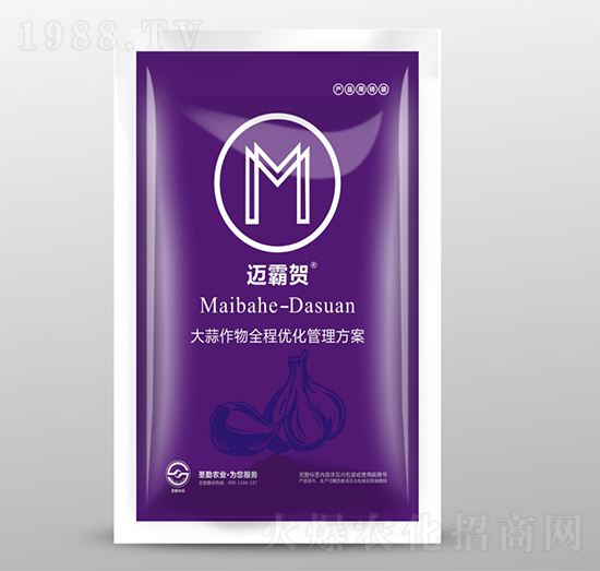 大蒜作物全程優(yōu)化管理方案-邁霸賀-圣勤農(nóng)業(yè)