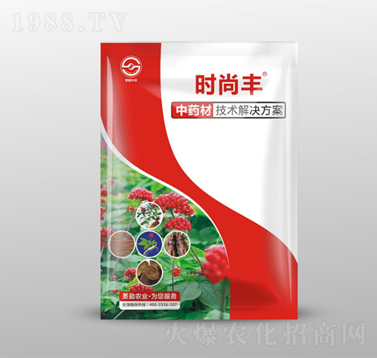 中藥材技術(shù)解決方案-時(shí)尚豐-圣勤農(nóng)業(yè)