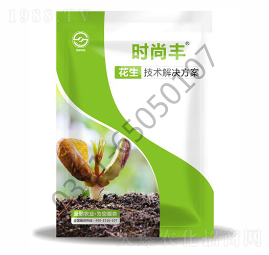 花生技術(shù)解決方案-時尚豐-圣勤農(nóng)業(yè)