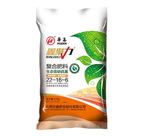 復(fù)合肥料22-16-6-鑫聚力-華鑫肥業(yè)