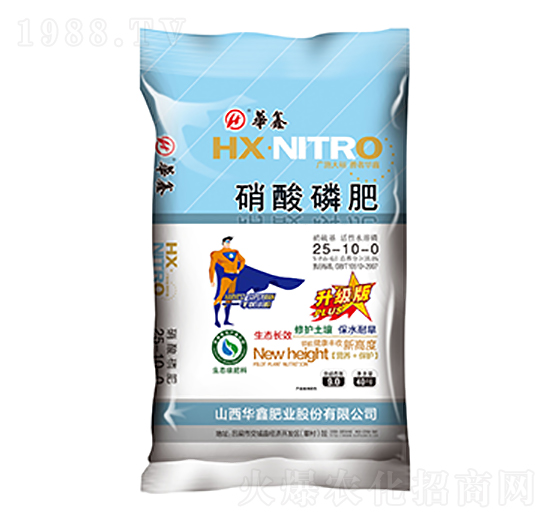 硝酸磷肥15-10-0-華鑫肥業(yè)