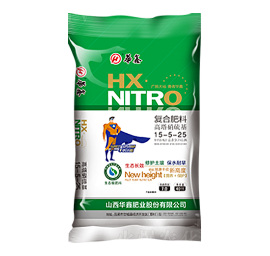 高塔硝硫基復合肥料15-5-25-華鑫肥業(yè)