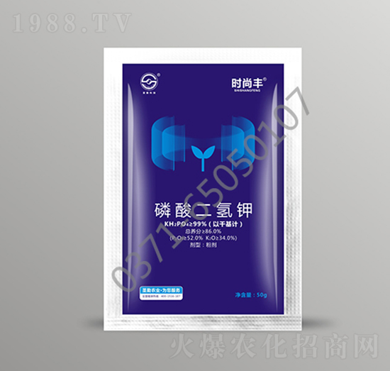袋裝磷酸二氫鉀-時(shí)尚豐-圣勤農(nóng)業(yè)