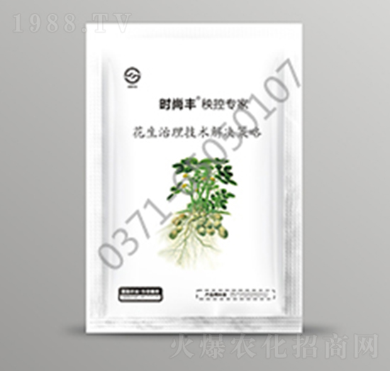 花生治理技術(shù)解決策略-時(shí)尚豐-圣勤農(nóng)業(yè)