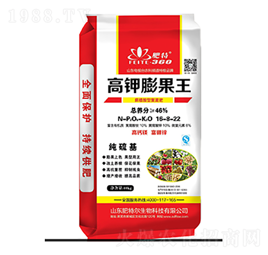 腐植酸型復(fù)混肥16-8-22-高鉀膨果王-肥特爾