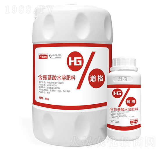 含氨基酸水溶肥料（廣譜通用）-瀚夫農(nóng)業(yè)