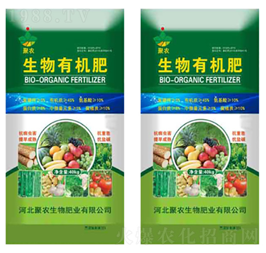 生物有機肥-聚農(nóng)生物