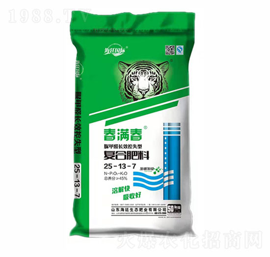 復合肥料25-13-7-春滿春-海廷國際