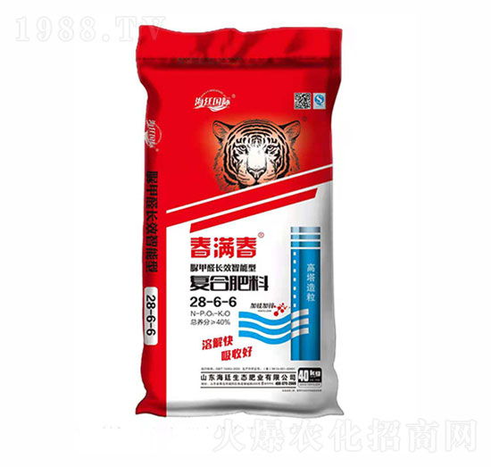 復(fù)合肥料28-6-6-春滿春-海廷國(guó)際
