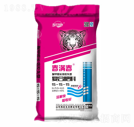 復(fù)合肥料15-15-15-春滿春-海廷國(guó)際