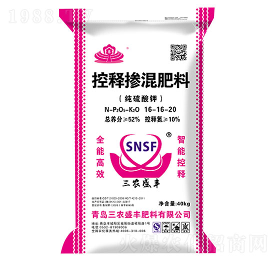 控釋摻混肥料16-16-20-三農盛豐