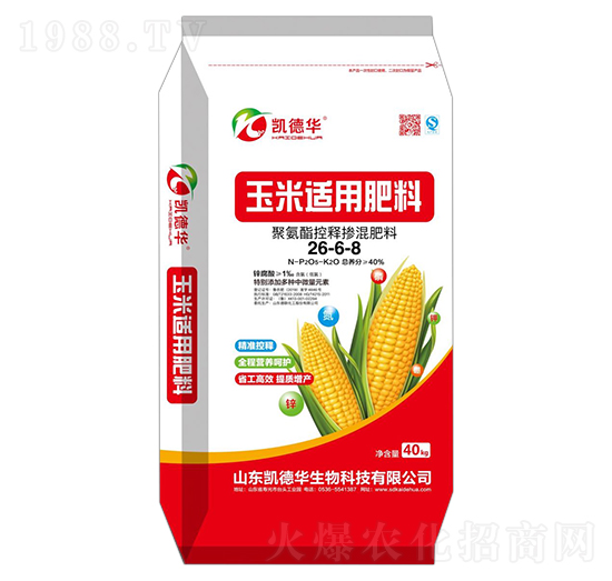 玉米適用摻混肥料26-6-8-凱德華