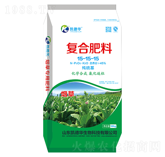 煙草適用復合肥料15-15-15-凱德華