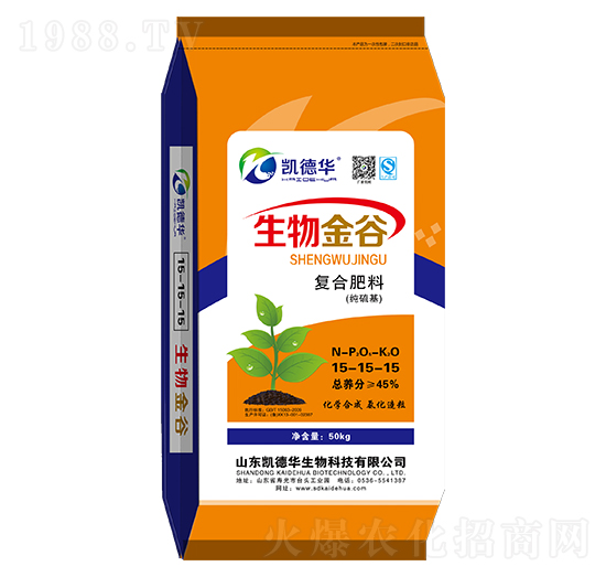 純硫基復(fù)合肥料15-15-15-生物金谷-凱德華
