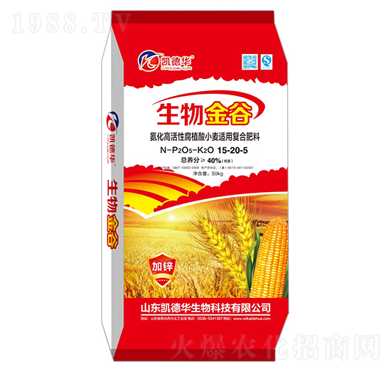 氨化高活性腐植酸小麥適用復合肥料15-20-5-生物金谷-凱德華