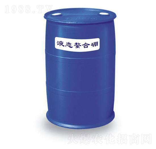 液態(tài)螯合硼（原料）-巧豐生物