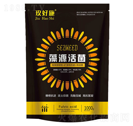 藻源活菌-玖好施-浩潤(rùn)農(nóng)邦