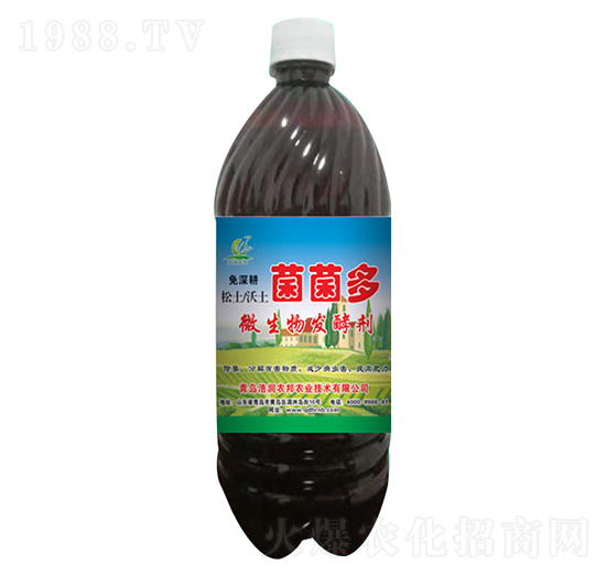 ΢����l(f��)�̈́�-������-�Ɲ�(r��n)�r(n��ng)��