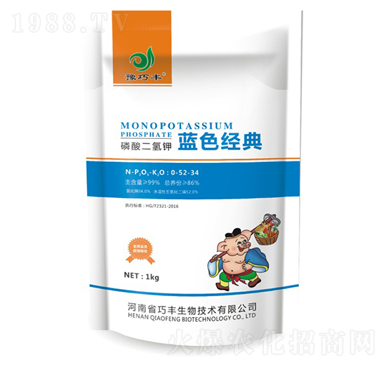 磷酸二氫鉀-藍(lán)色經(jīng)典-豫巧豐